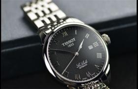 2026最新Tissot天梭售后维修中心网点地址调研报告