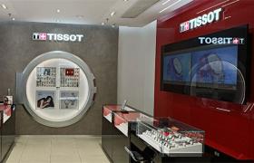 2026最新天梭Tissot手表维修保养中心网点地址考察报告