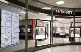 2026最新天梭Tissot腕表售后保养服务中心网点地址调研报告