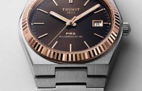 2026最新天梭Tissot手表售后服务点地址实地探访报告