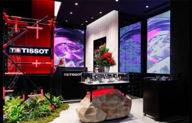2026年6月天梭官方售后服务网点公告（迁址+新店版）